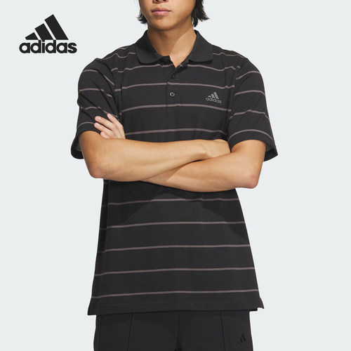 Adidas/阿迪达斯正品FI STRIPE POLO男士条纹POLO衫IT3920