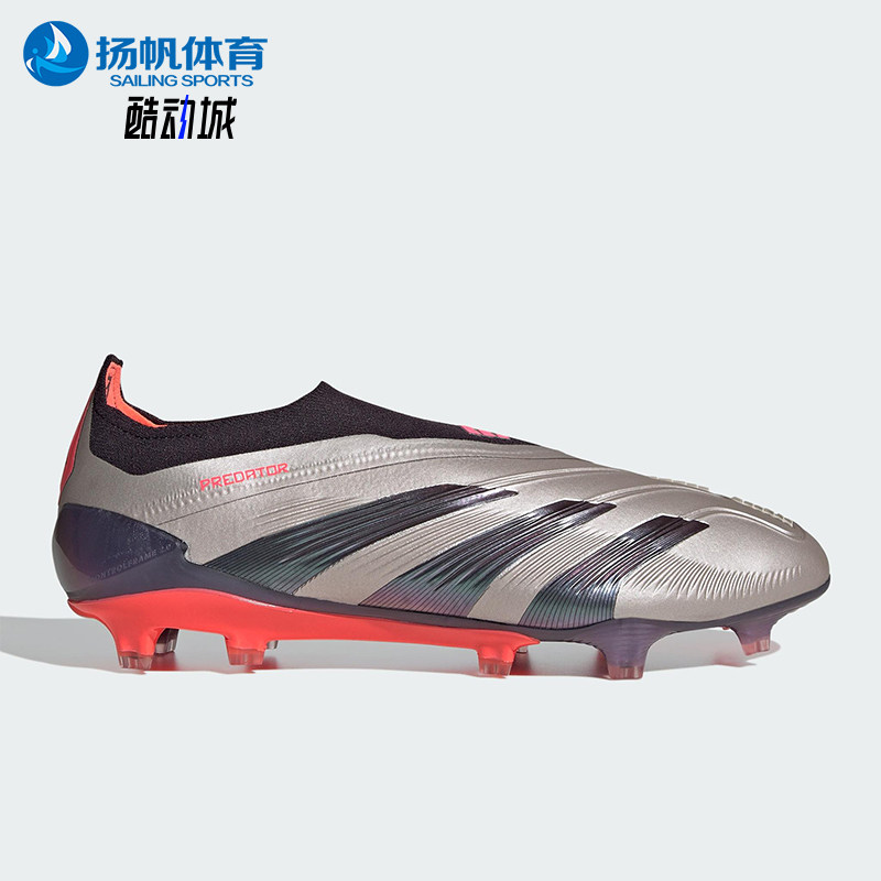 Adidas/阿迪达斯正品2025冬季款男女运动经典耐磨足球鞋IF8862