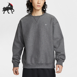 耐克正品 运动圆领加绒针织卫衣HV1087 Solo 男士 071 Swoosh Nike