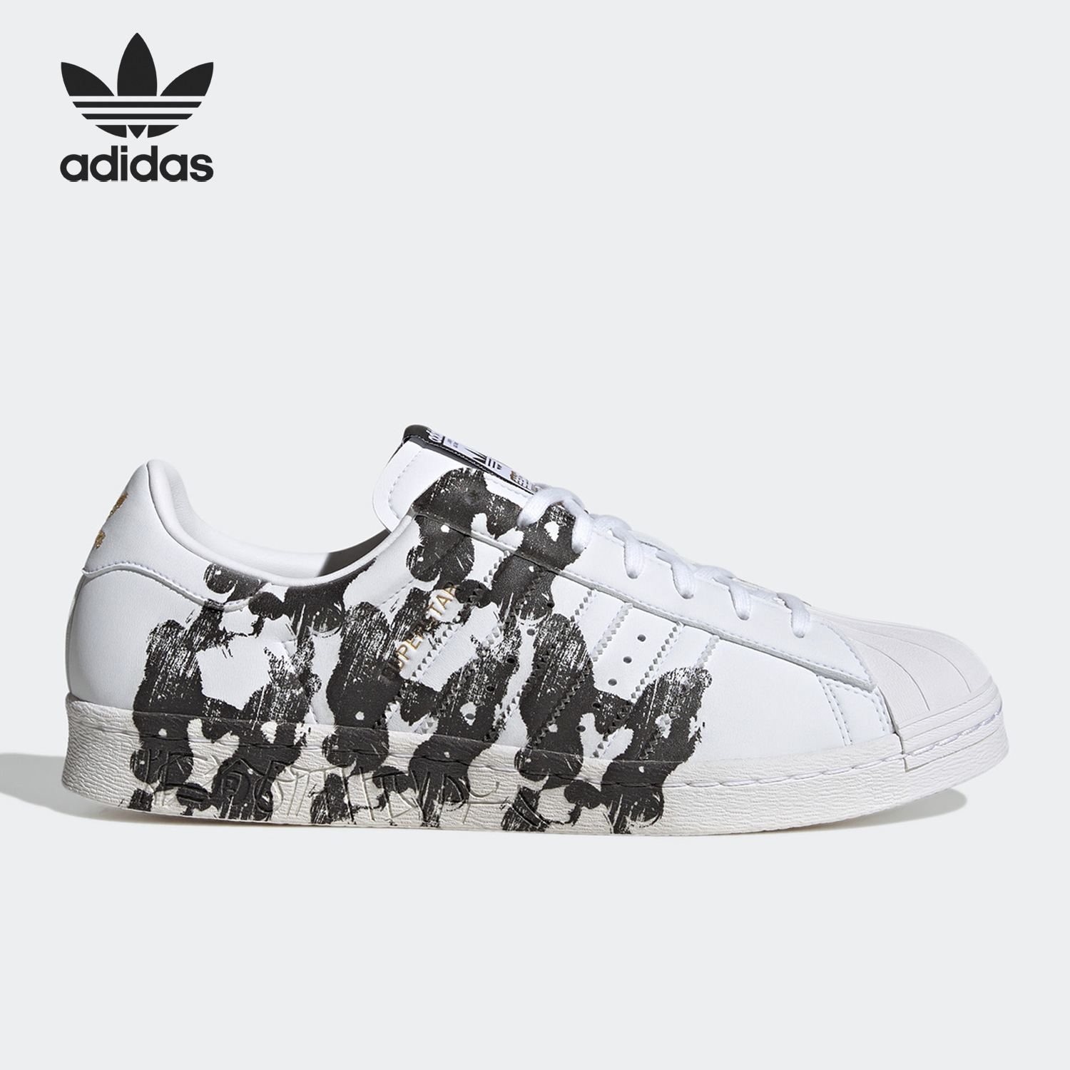 阿迪达斯正品男女通用板鞋