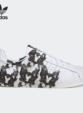 Adidas/阿迪达斯正品三叶草新款男女运动轻便低帮板鞋ID4387