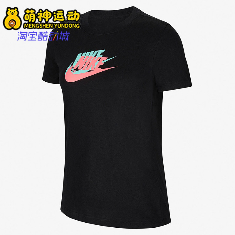 Nike/耐克正品运动圆领短袖T恤新款女经典黑色短袖T恤CU1093-010