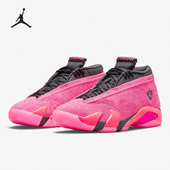 DH4121 Nike Jordan运动女子实战训练篮球鞋 Air 600 耐克正品