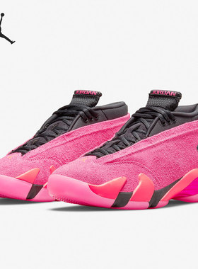 Nike/耐克正品Air Jordan运动女子实战训练篮球鞋 DH4121-600