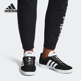 DA9853 26夏男女低帮轻便透气休闲运动板鞋 Adidas 阿迪达斯正品
