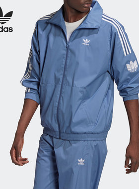 Adidas/阿迪达斯正品三叶草男子舒适运动休闲夹克外套 GN3536