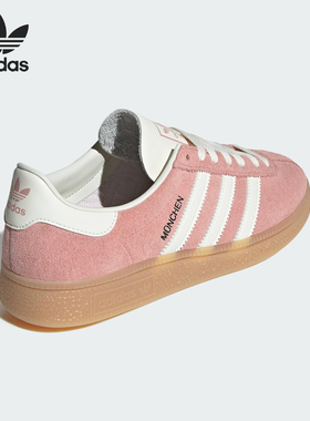 Adidas/阿迪达斯官方正品三叶草女士系带低帮防滑日常板鞋JS3992