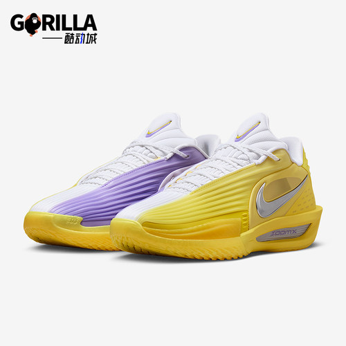 Nike/耐克正品2025冬季款男士低帮运动耐磨减震篮球鞋HV9919-500