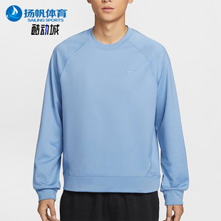 耐克正品 日常圆领套头刺绣卫衣II1303 2025冬季 男士 486 款 Nike