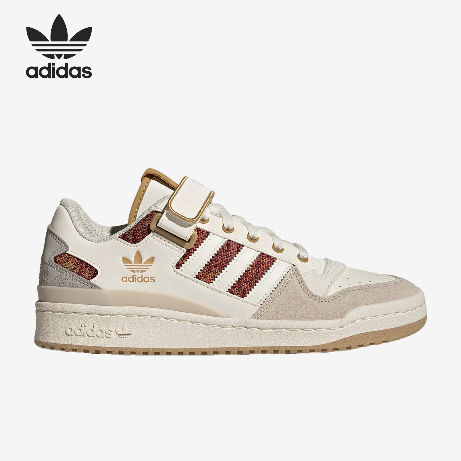 Adidas/阿迪达斯男女复古板鞋