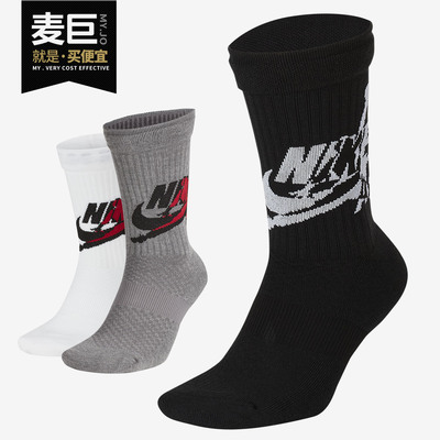 耐克正品高筒训练休闲sk0112袜子