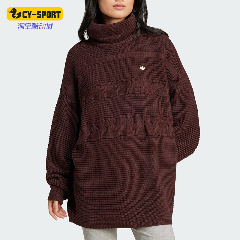 阿迪达斯女士复古中长款针织衫