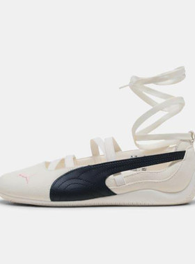 Puma/彪马正品Speedcat女士薄底蝴蝶结绑带芭蕾鞋404395-01