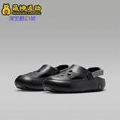 Nike 001 HF5981 耐克正品 2025JORDANGS女子大童运动休闲凉鞋