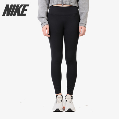 Nike/耐克官方正品当季新款女子运动训练紧身长裤BQ9995-010