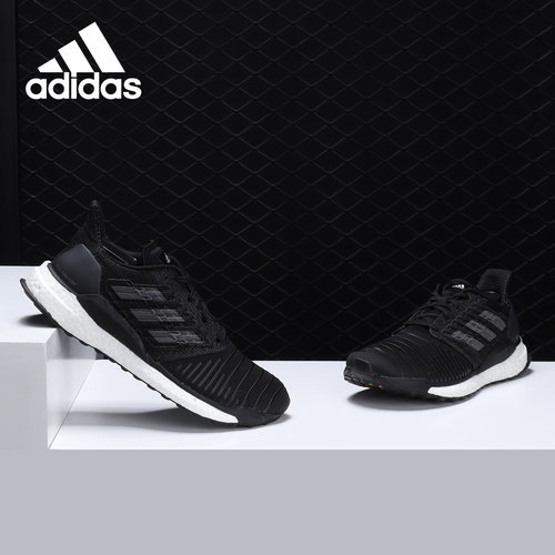 Adidas/阿迪达斯男子跑步鞋