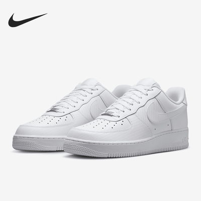 Nike/耐克正品Air Force 1男女低帮透气耐磨运动板鞋HF2886-100