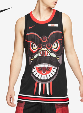 Nike/耐克正品x CLOT联名舞狮限定男子运动背心CQ9344-010