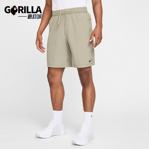 Nike/耐克正品Form Dri-FIT男士简约松紧系带宽松短裤FN2999-320