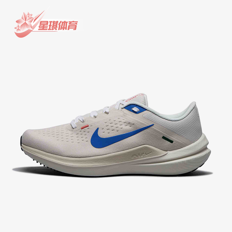 Nike/耐克正品AIR WINFLO 10男士缓震透气跑步鞋HQ1178-141