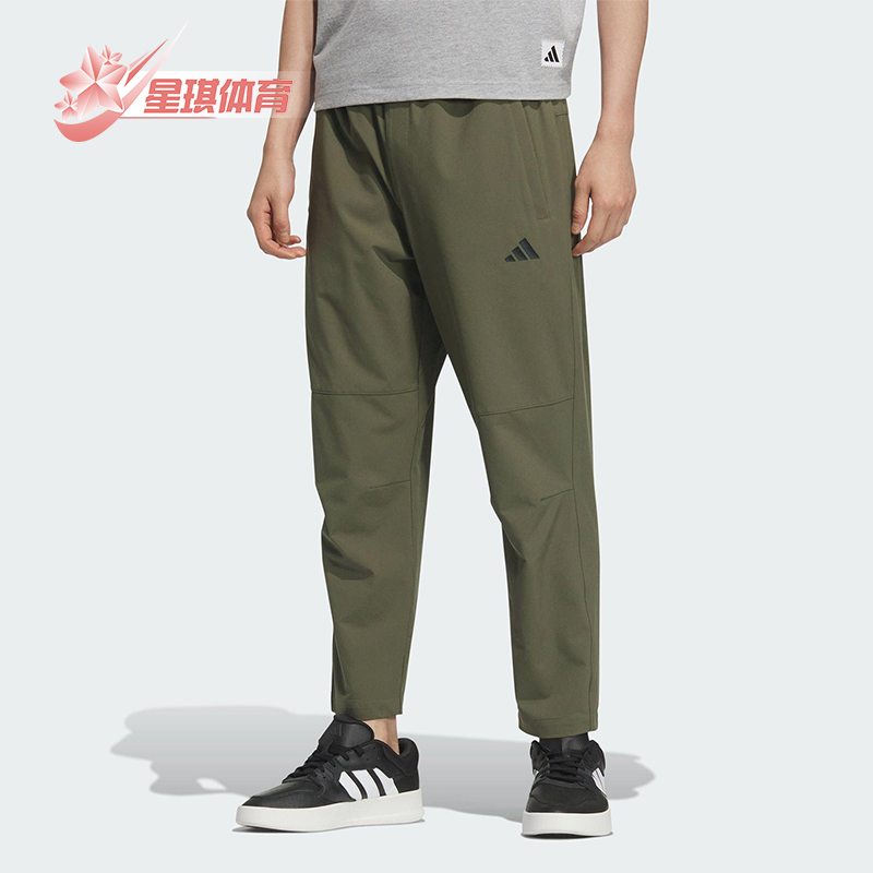 Adidas/阿迪达斯正品MH ENT WVPNT男士透气经典训练长裤KC2878