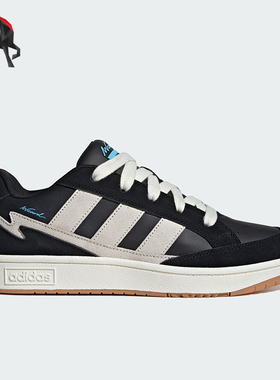 Adidas/阿迪达斯正品WCARD ADV男女同款运动百搭休闲板鞋 JR0076