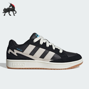 Adidas/阿迪达斯正品WCARD ADV男女同款运动百搭休闲板鞋 JR0076