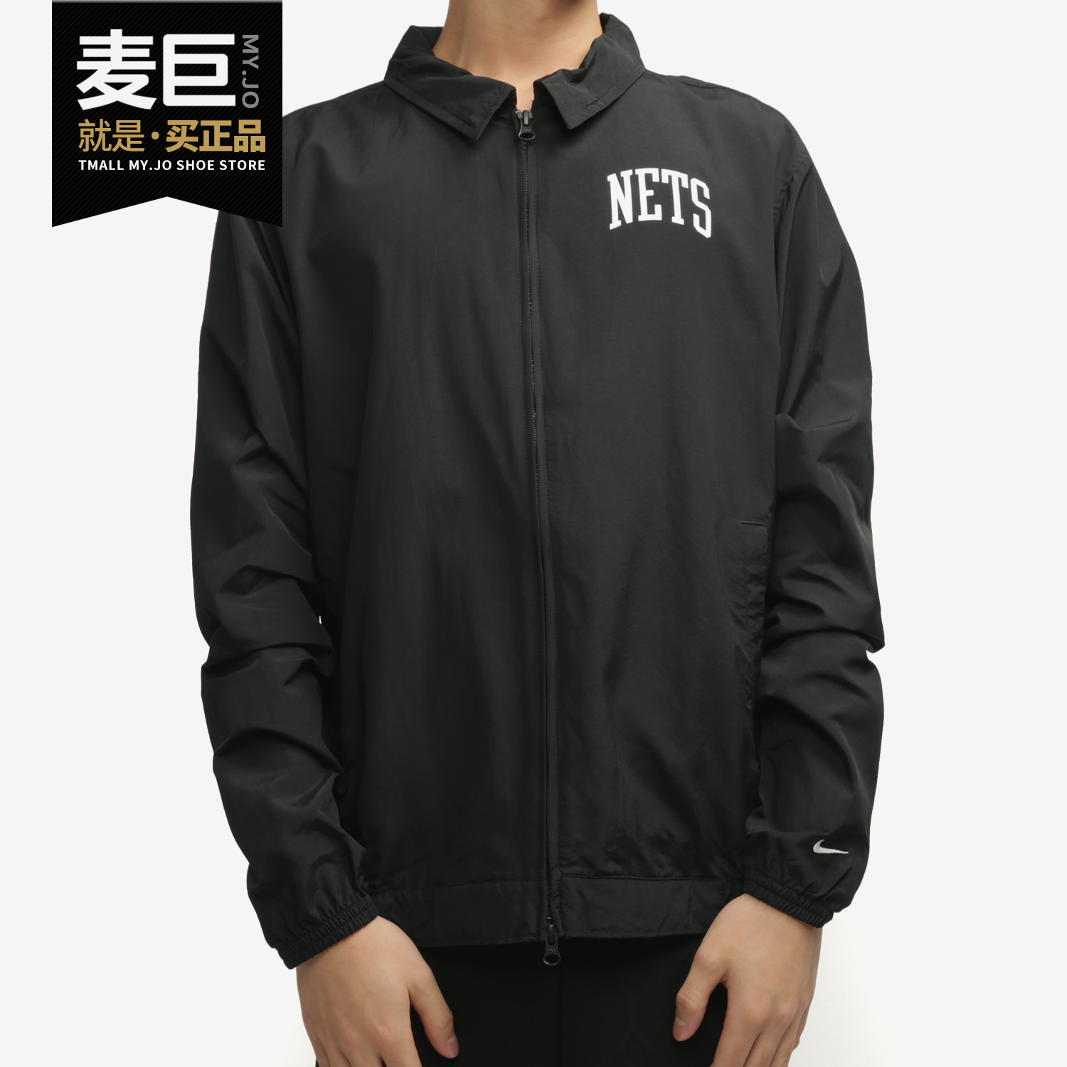 Nike/耐克正品外套男子2020秋季