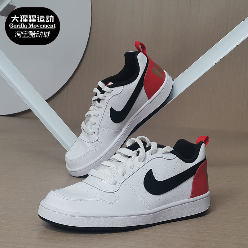 耐克正品大童拼接运动休闲滑板鞋