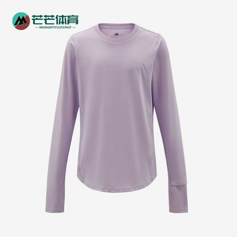 Adidas/阿迪达斯正品T恤纯色套头圆领长袖儿童经典柔软服装KS0292
