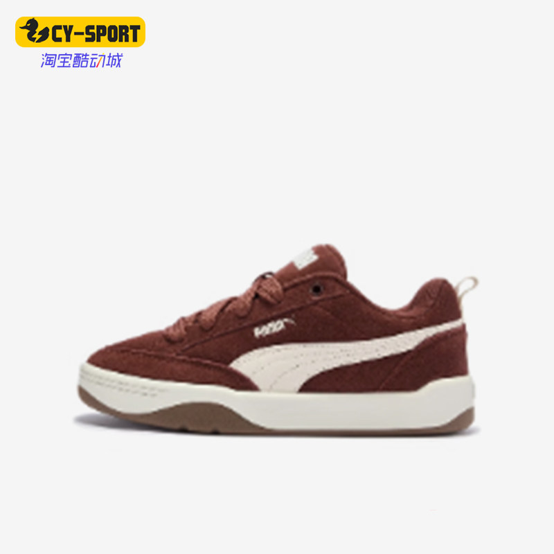 Nike/耐克正品2026春季款男女系带低帮耐磨运动日常板鞋401606-14,运动鞋new,板鞋,淘宝优惠券,粉丝福利购,淘宝优惠卷