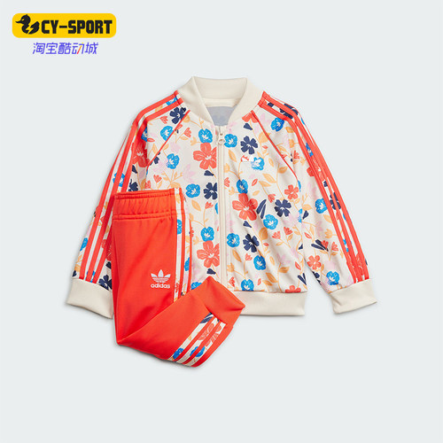 阿迪达斯正品休闲时尚运动套装