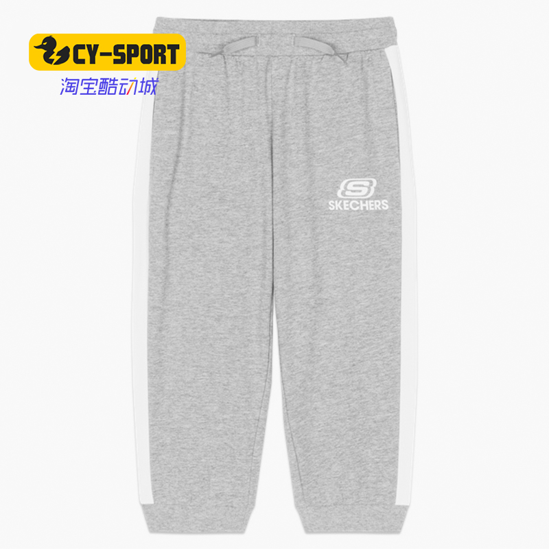 Skechers/斯凯奇正品潮流夏季新款 儿童女童短裤薄款防蚊七分裤