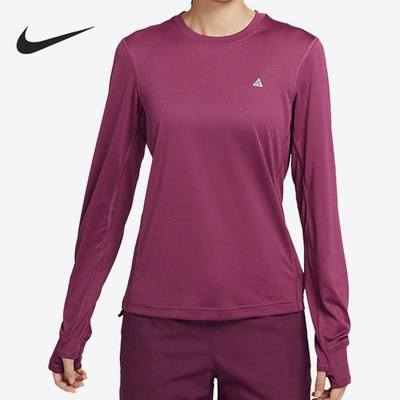 Nike/耐克正品ACG女子运动训练透气跑步长袖T恤DQ5852-653