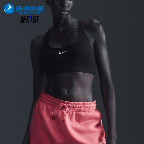 Nike/耐克正品2025秋季款女士瑜伽透气训练运动内衣DX6817-010