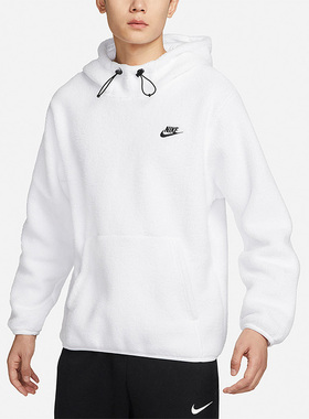 Nike/耐克正品羊羔绒休闲连帽套头衫男子运动卫衣DV8155-100