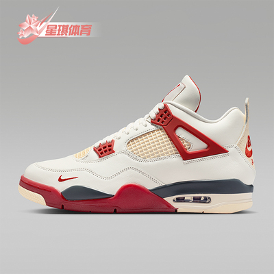 Nike/耐克正品Air Jordan 4 男士中帮复古经典篮球鞋IQ8055-100