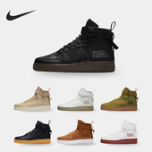 917753 Nike 100 Force 1空一号男子高帮休闲鞋 耐克正品 Air