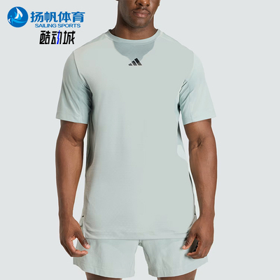 Adidas/阿迪达斯正品D4TPrimeLift3休闲舒适经典短袖T恤KE9938