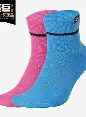 Nike/耐克正品当季新款SNKR SOX ANKLE 运动袜（2 双）SK0262