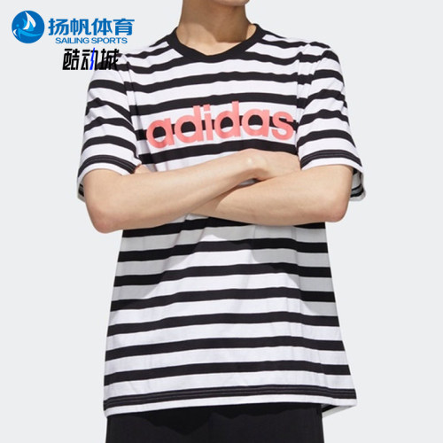 Adidas/阿迪达斯正品条纹印花短袖T恤新款经典柔软短袖T恤GJ8939