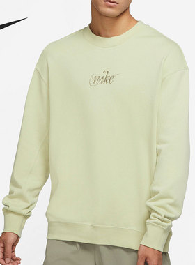 Nike/耐克官方正品休闲男子时尚运动圆领宽松套头卫衣 DR7836-371