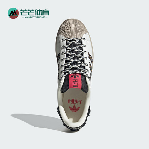 Adidas/阿迪达斯正品三叶草男女复古时尚休闲耐磨低帮板鞋JQ8722