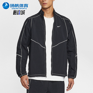 耐克正品 休闲立领梭织运动外套IF2029 Retro FIT男士 010 Dri Nike
