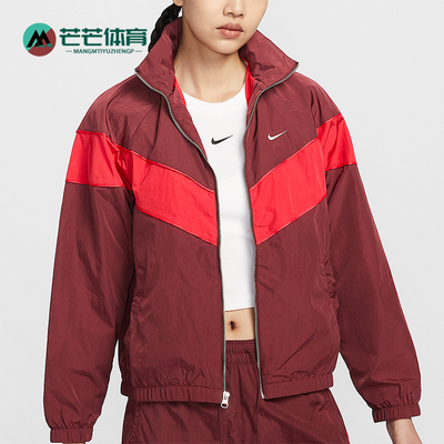 耐克女士宽松防晒梭织外套