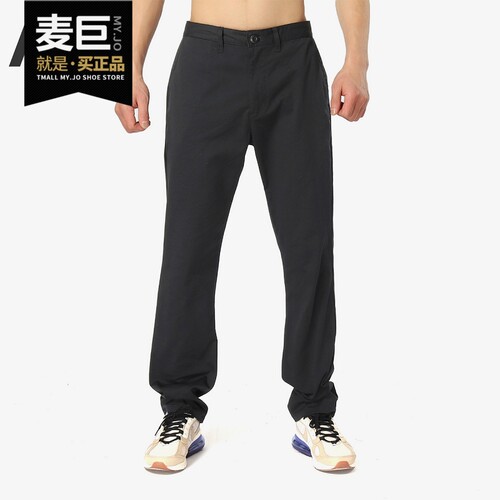nike耐克正品男子长裤