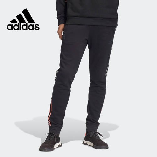 Adidas/阿迪达斯正品春季男子新款跑步训练长裤裤子 FP7915