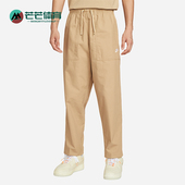 耐克正品 FN3097 2025夏季 男士 Nike 日常长裤 款 运动梭织经典 298