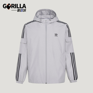 Adidas/阿迪达斯正品VR STAG JKT U通勤男女经典运动夹克KV8851