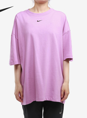 Nike/耐克官方正品女子宽松透气圆领休闲运动短袖T恤 DC5427-591
